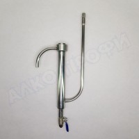 Попугай ПОДВЕСНОЙ со сливным краном