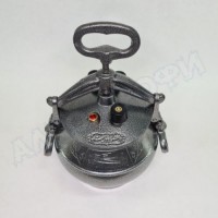 Афганский казан 8 литров