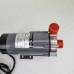 Насос с магнитной муфтой MP-20RM Насос с магнитной муфтой MP-20RM